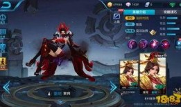 王者全赛季皮肤爆料最新,华丽盛宴，等你来赏